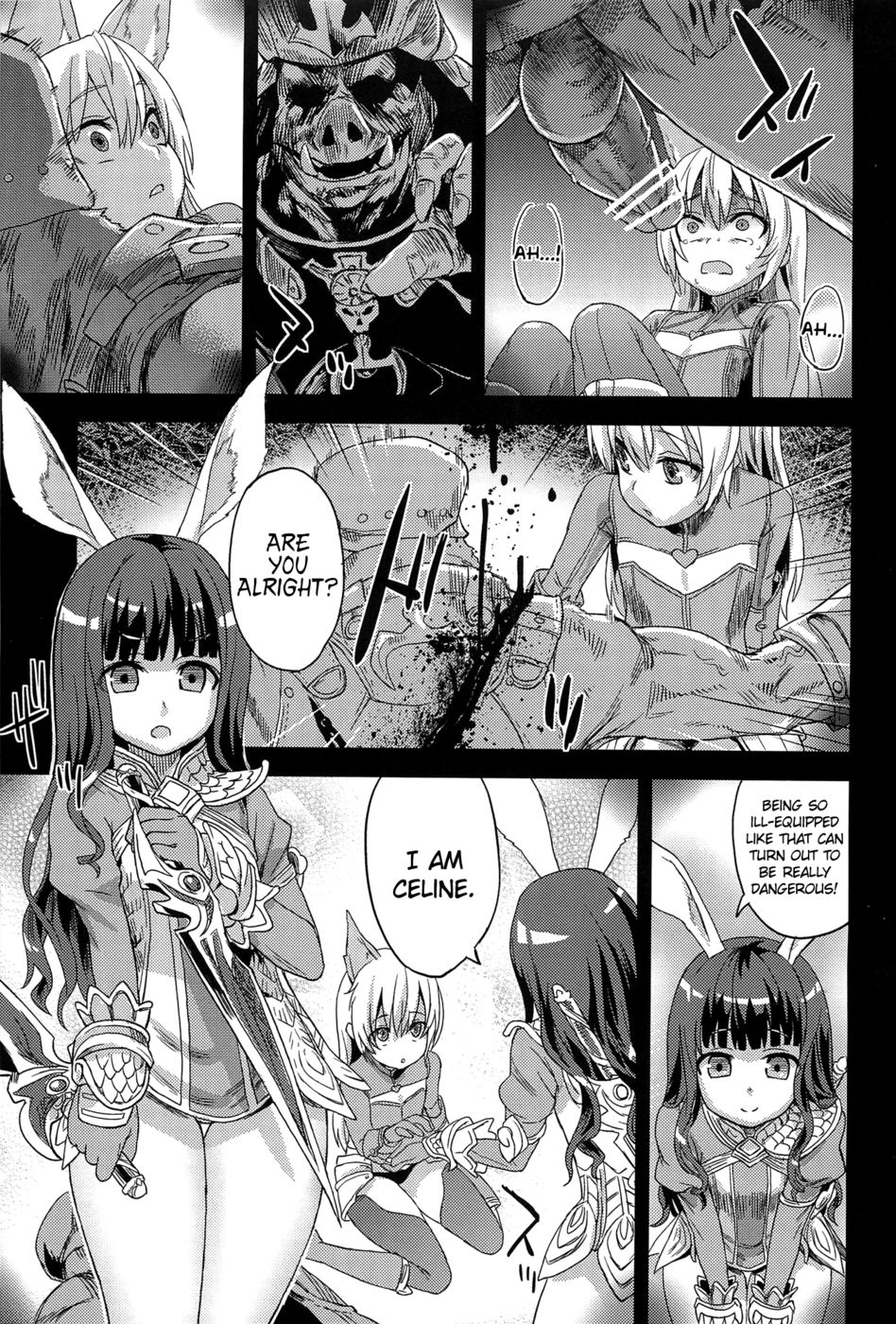 Hentai Manga Comic-Victim Girls 12 - Another one Bites the Dust-Read-4